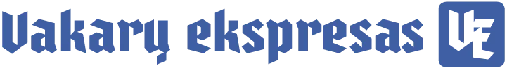 Vakarų ekspresas, Klaipėdos lankininkų rėmėjas